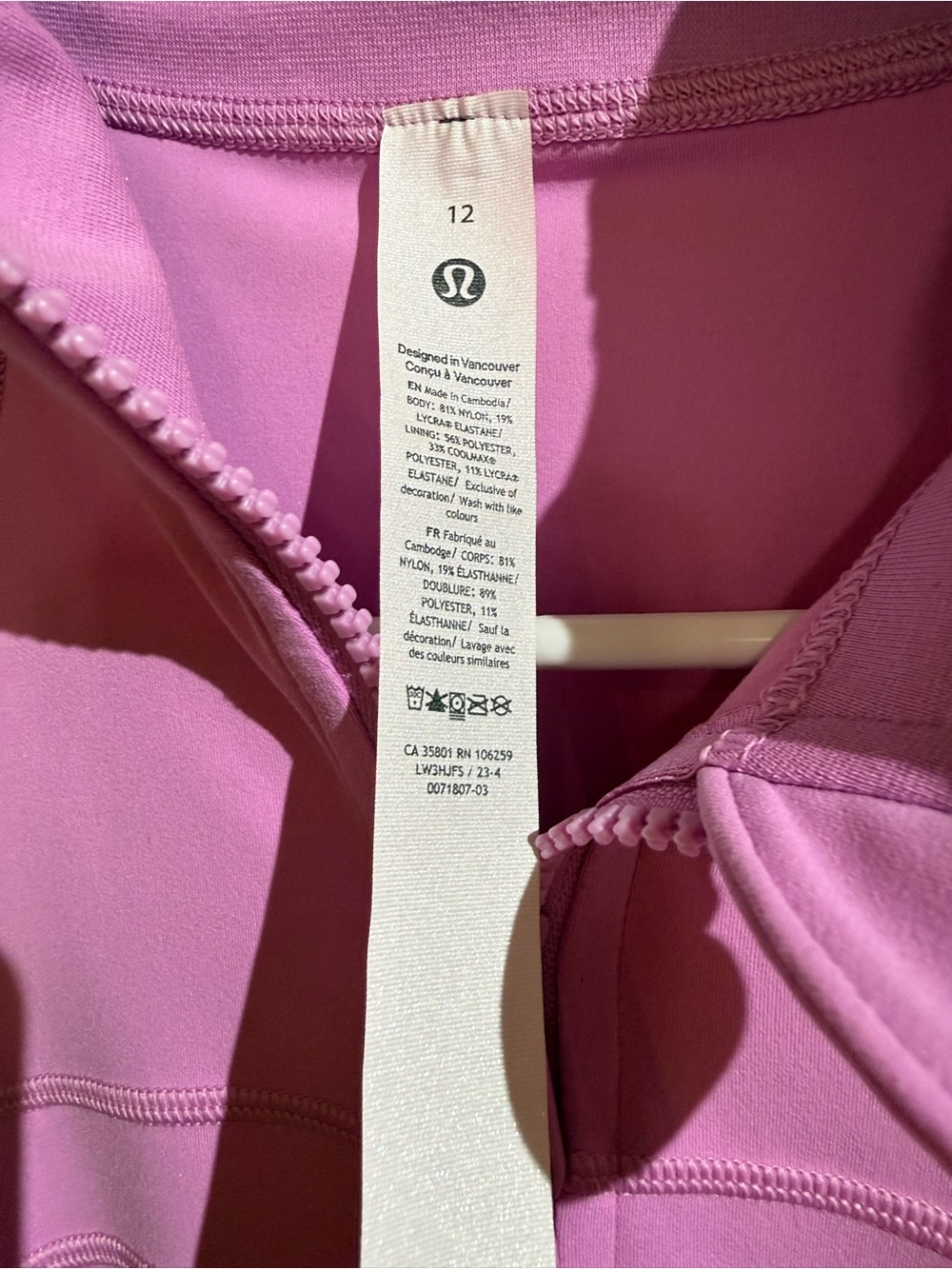Lululemon Define Cropped Jacket Nulu - Pink (Dahlia Mauve / Rose Blush) Size: 12